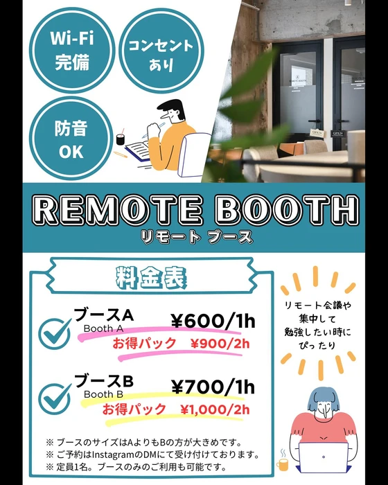 画像467